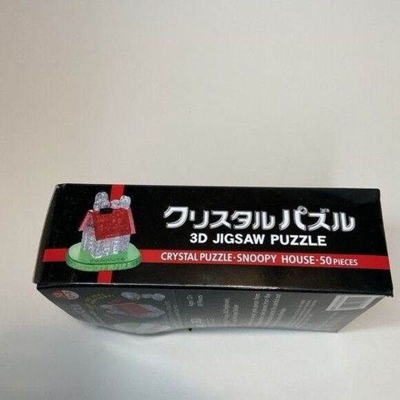 Bepuzzled Original 3D Crystal Jigsaw Puzzle - Snoopy And House - Picture 7 of 9